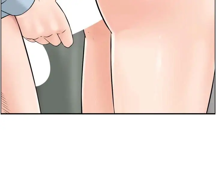 漫画《情欲宝鉴》第8话第4张图