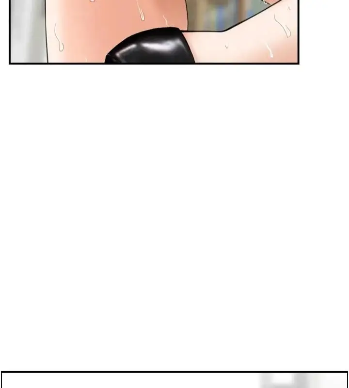 漫画《情欲宝鉴》第8话第40张图