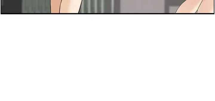 漫画《情欲宝鉴》第8话第44张图