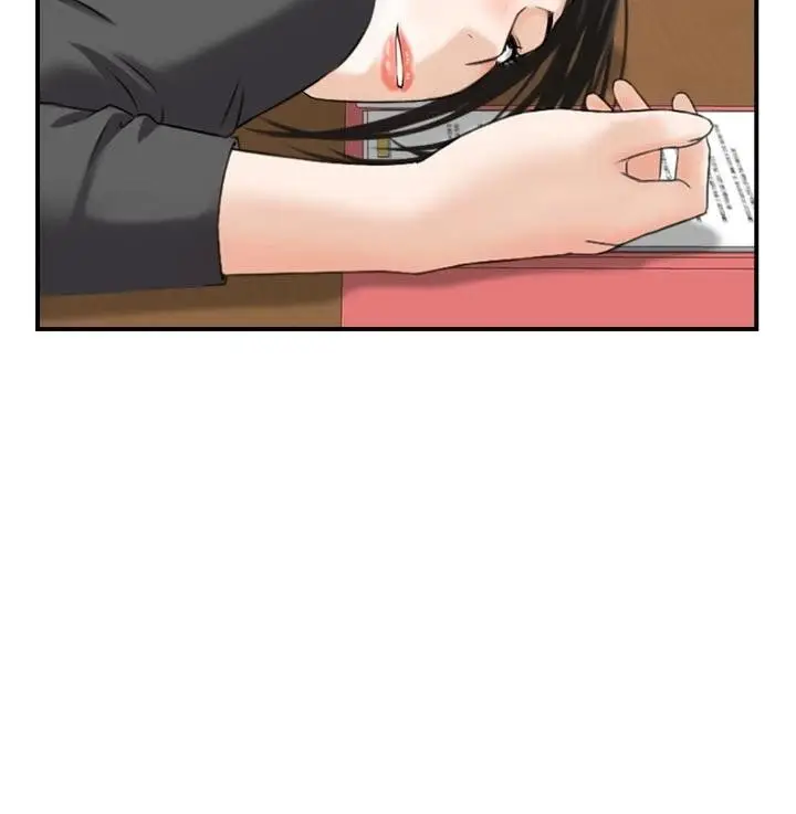 漫画《情欲宝鉴》第8话第51张图