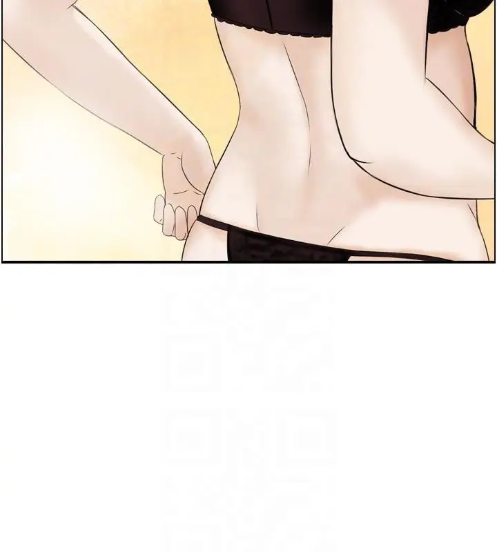 漫画《情欲宝鉴》第8话第73张图