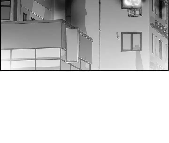 漫画《情欲宝鉴》第9话第112张图