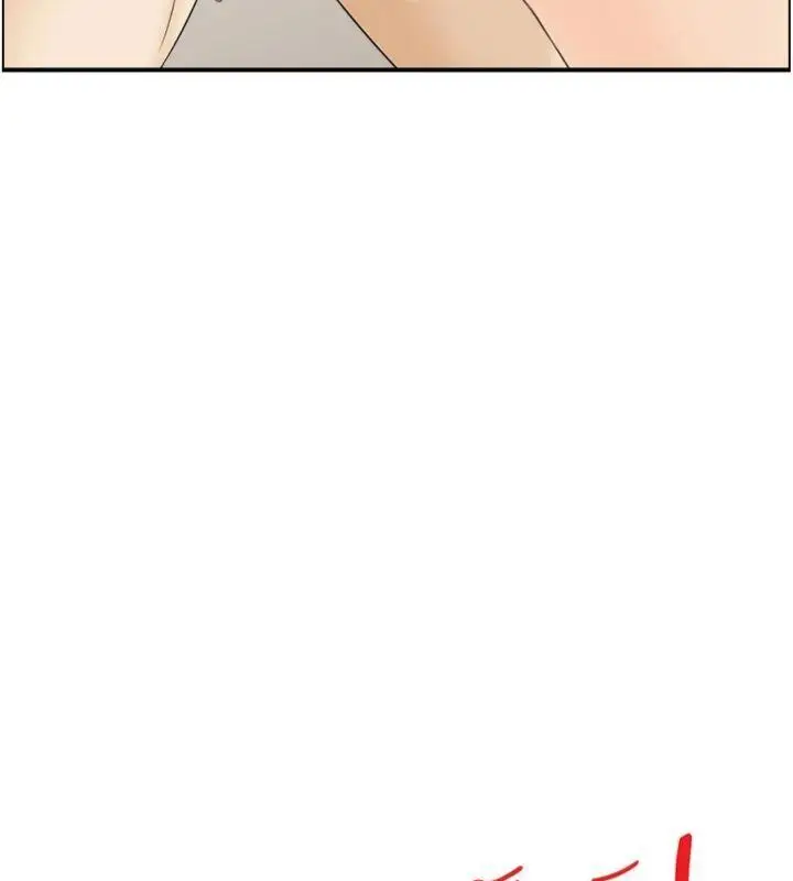漫画《情欲宝鉴》第9话第18张图