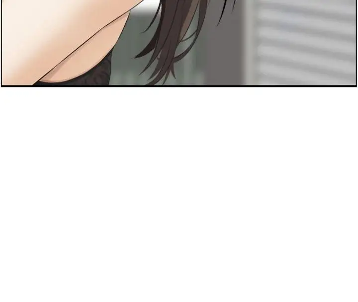 漫画《情欲宝鉴》第9话第20张图