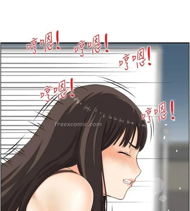 漫画《情欲宝鉴》第9话第26张图