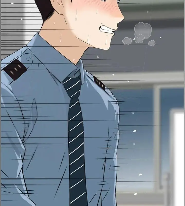 漫画《情欲宝鉴》第9话第29张图