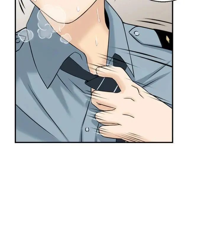漫画《情欲宝鉴》第9话第43张图
