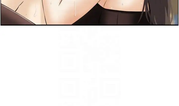 漫画《情欲宝鉴》第9话第50张图