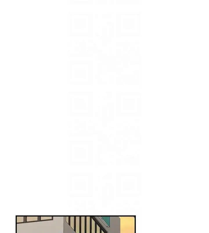 漫画《情欲宝鉴》第9话第99张图