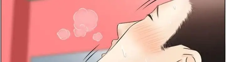 漫画《情欲宝鉴》第10话第106张图