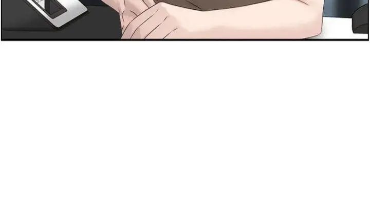 漫画《情欲宝鉴》第10话第15张图
