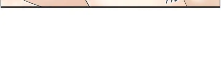 漫画《情欲宝鉴》第10话第92张图