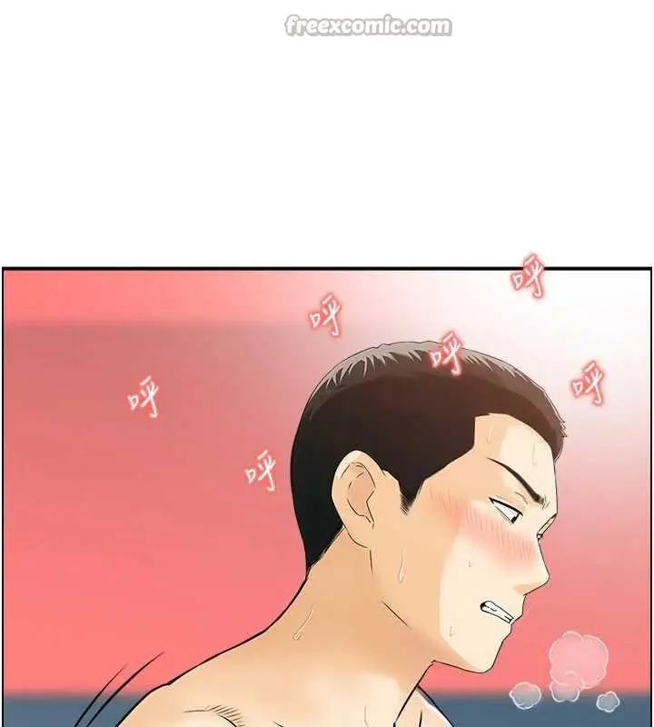 漫画《情欲宝鉴》第11话第112张图