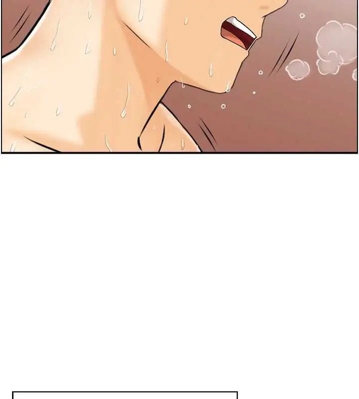 漫画《情欲宝鉴》第11话第116张图
