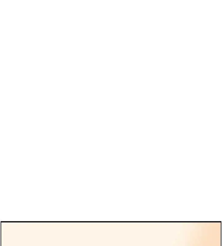 漫画《情欲宝鉴》第11话第17张图