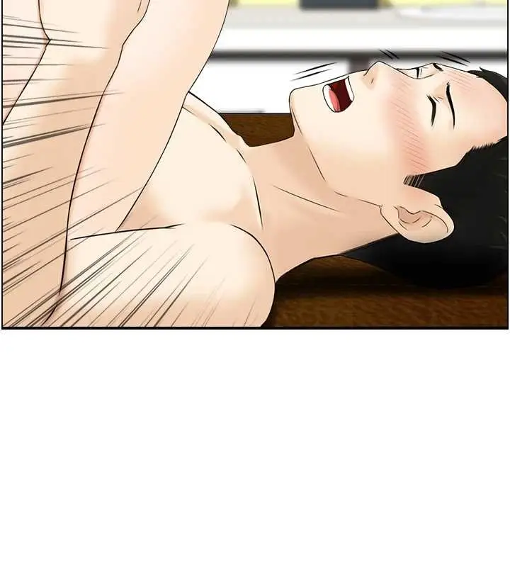 漫画《情欲宝鉴》第11话第35张图