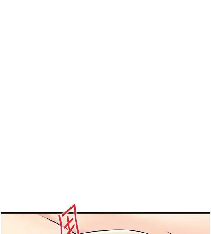 漫画《情欲宝鉴》第12话第67张图