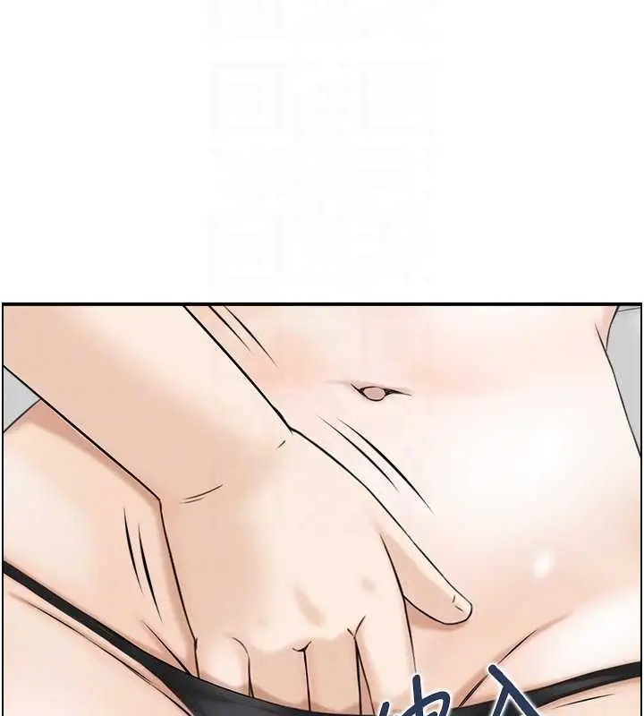 漫画《情欲宝鉴》第13话第104张图