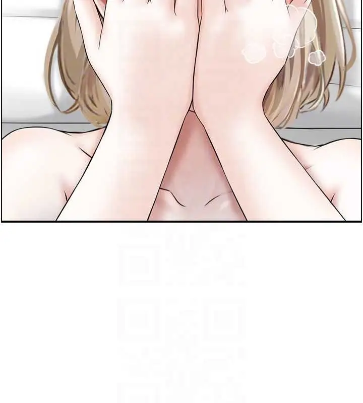 漫画《情欲宝鉴》第13话第110张图