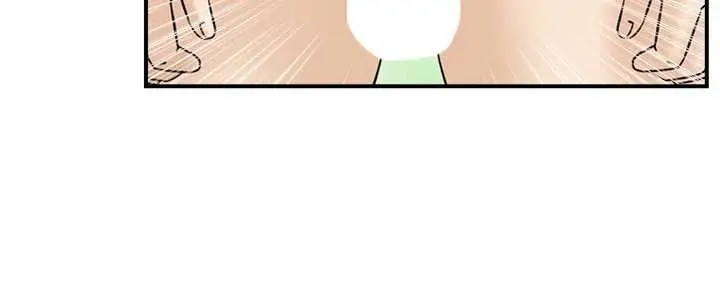 漫画《情欲宝鉴》第13话第16张图