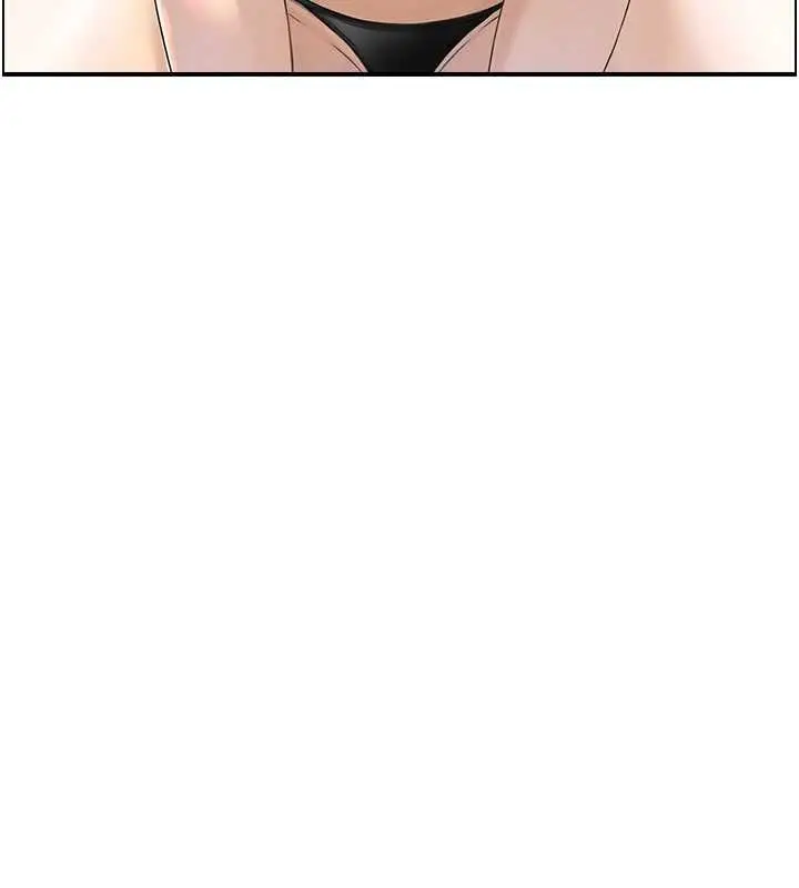 漫画《情欲宝鉴》第13话第49张图