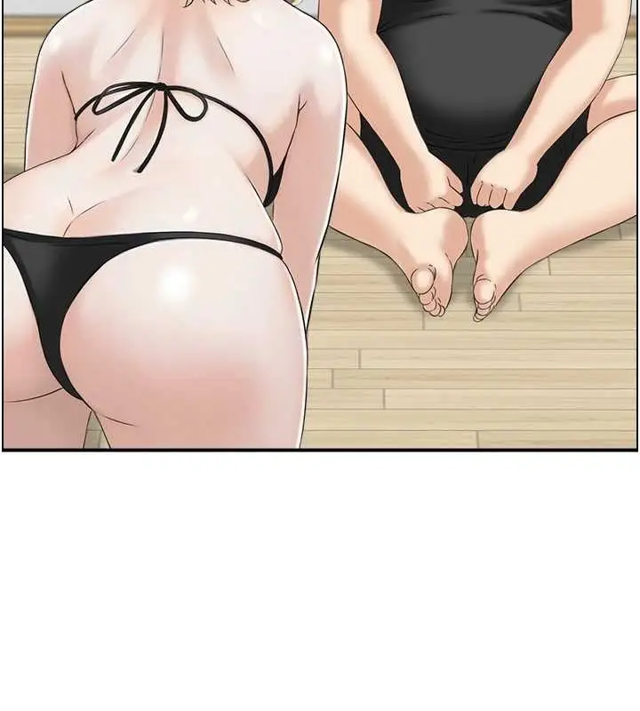 漫画《情欲宝鉴》第13话第53张图