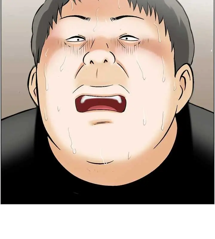 漫画《情欲宝鉴》第13话第6张图
