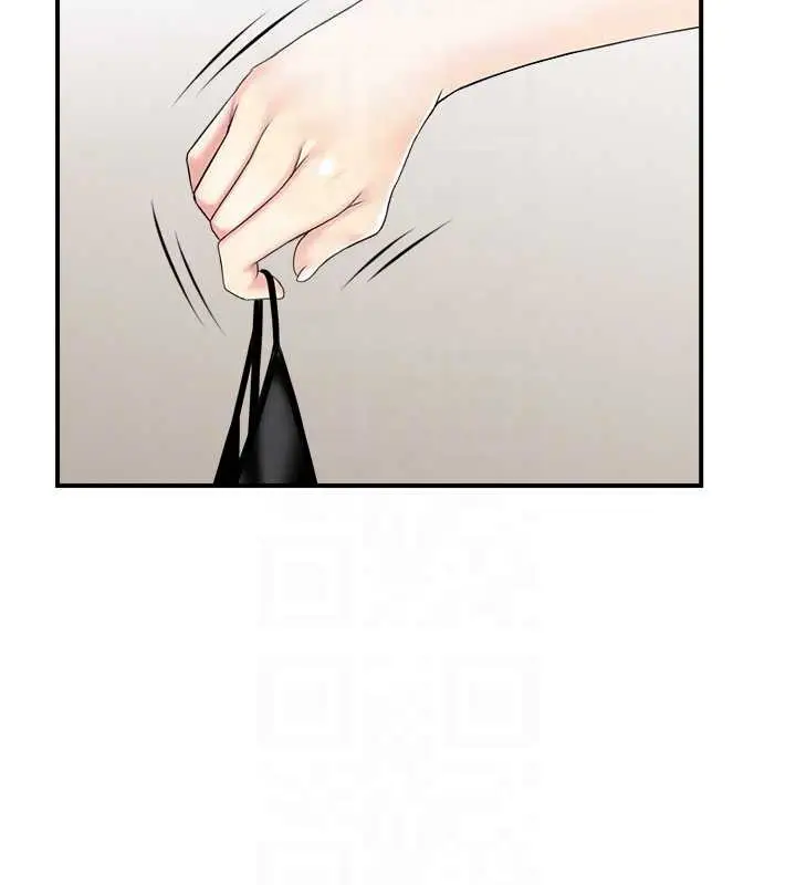 漫画《情欲宝鉴》第13话第61张图