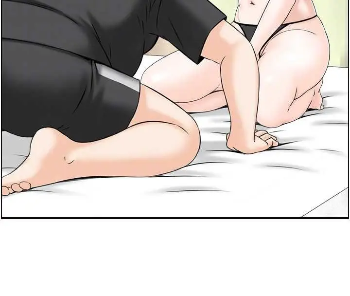 漫画《情欲宝鉴》第13话第63张图