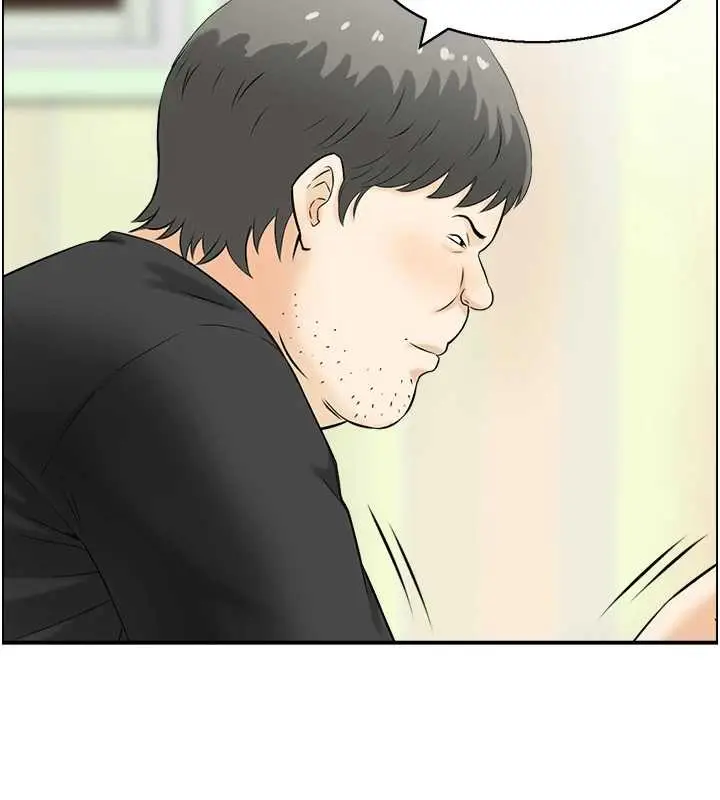 漫画《情欲宝鉴》第13话第65张图