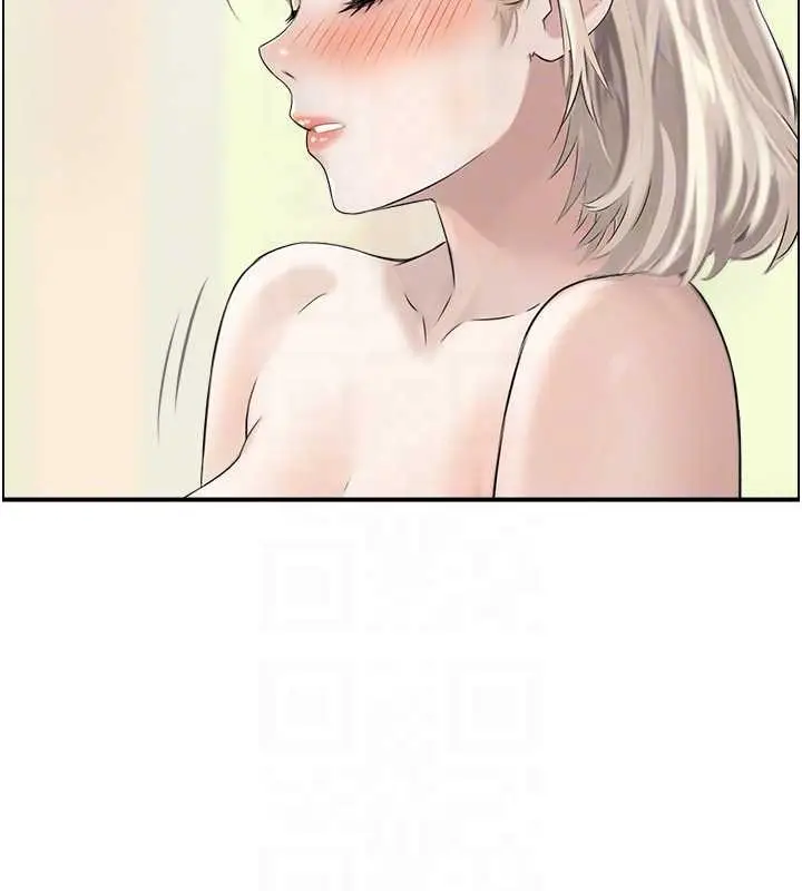 漫画《情欲宝鉴》第13话第75张图
