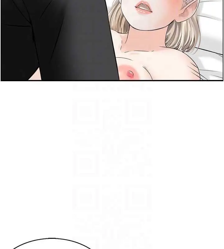 漫画《情欲宝鉴》第13话第89张图