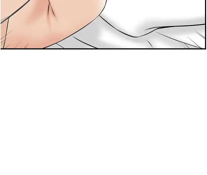 漫画《情欲宝鉴》第14话第101张图