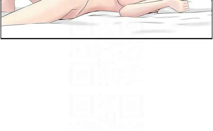 漫画《情欲宝鉴》第14话第117张图