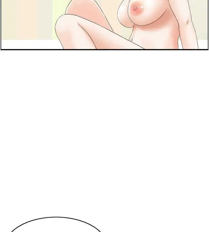 漫画《情欲宝鉴》第14话第119张图