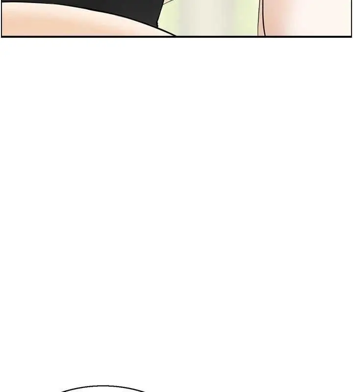 漫画《情欲宝鉴》第14话第12张图