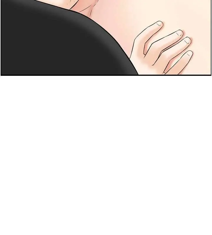 漫画《情欲宝鉴》第14话第16张图