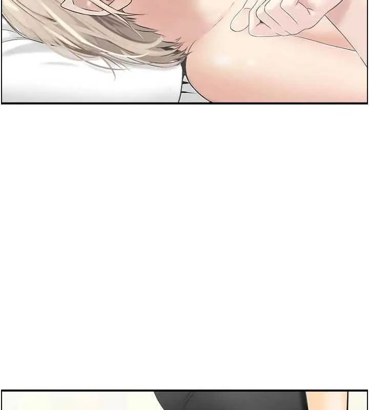 漫画《情欲宝鉴》第14话第2张图