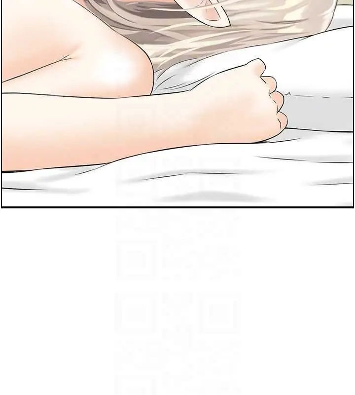 漫画《情欲宝鉴》第14话第20张图