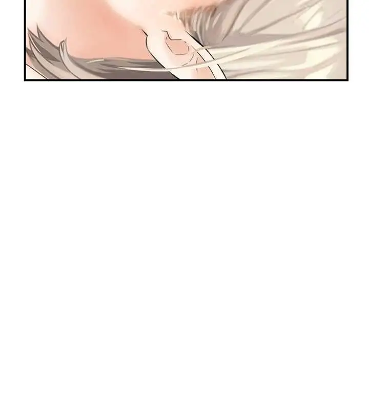 漫画《情欲宝鉴》第14话第29张图