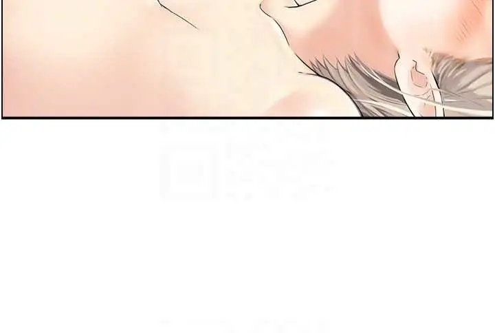 漫画《情欲宝鉴》第14话第33张图