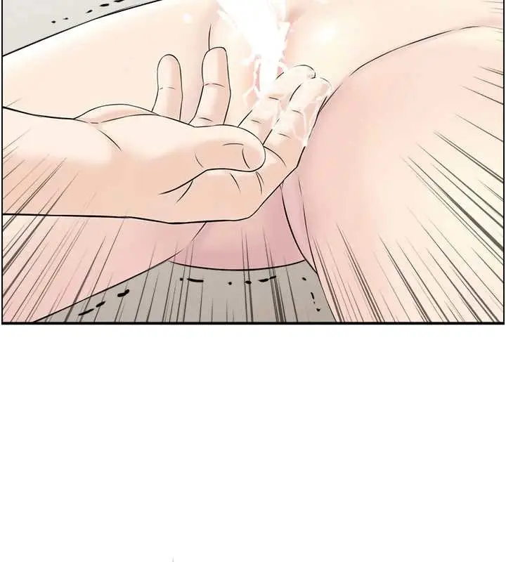 漫画《情欲宝鉴》第14话第43张图