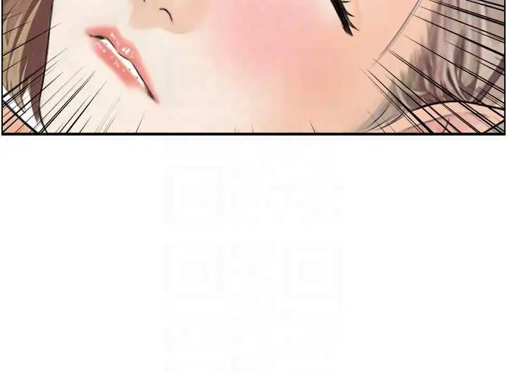 漫画《情欲宝鉴》第14话第76张图