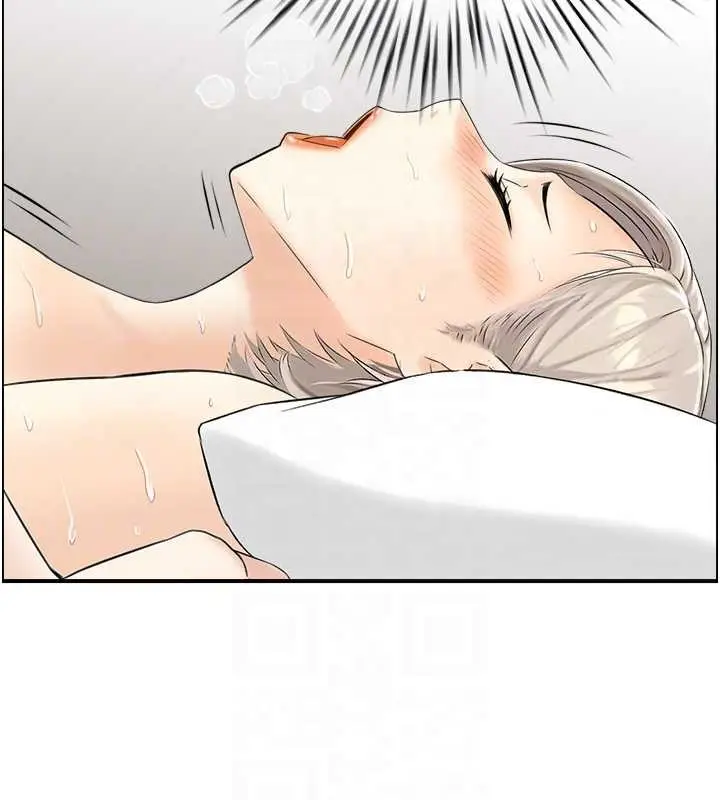 漫画《情欲宝鉴》第14话第89张图
