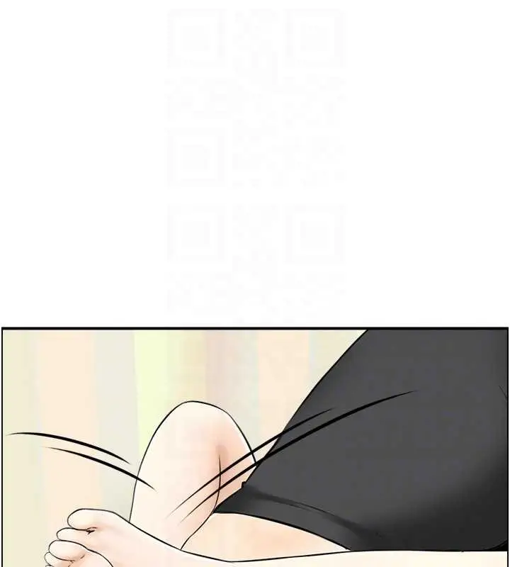 漫画《情欲宝鉴》第14话第95张图