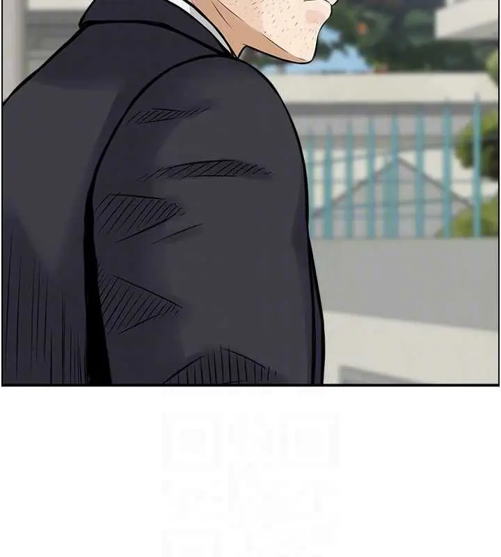 漫画《情欲宝鉴》第15话第110张图