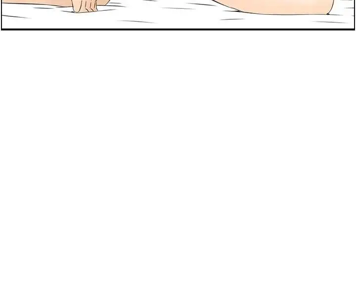 漫画《情欲宝鉴》第15话第19张图