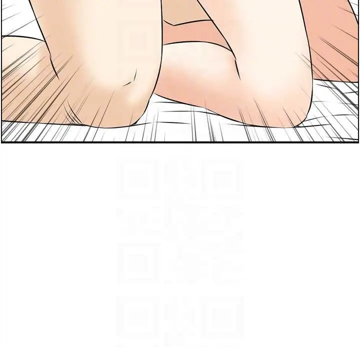 漫画《情欲宝鉴》第15话第21张图