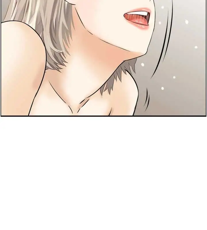 漫画《情欲宝鉴》第15话第23张图