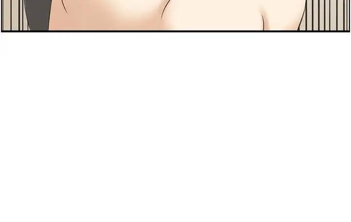 漫画《情欲宝鉴》第15话第41张图